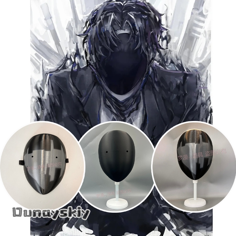 Cosplay Prop 3D Print Settings - قناع كوسبلاي أنمي Library of Ruina