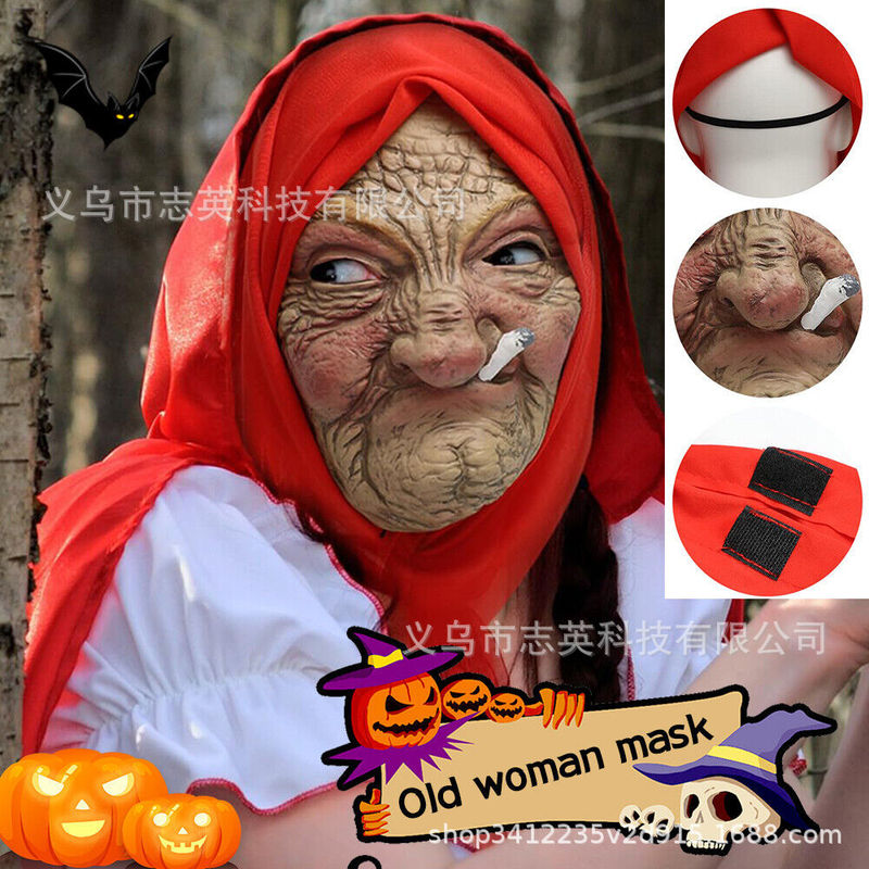Cosplay Material For Prop - قناع الجدة المدخنة من لي كول،