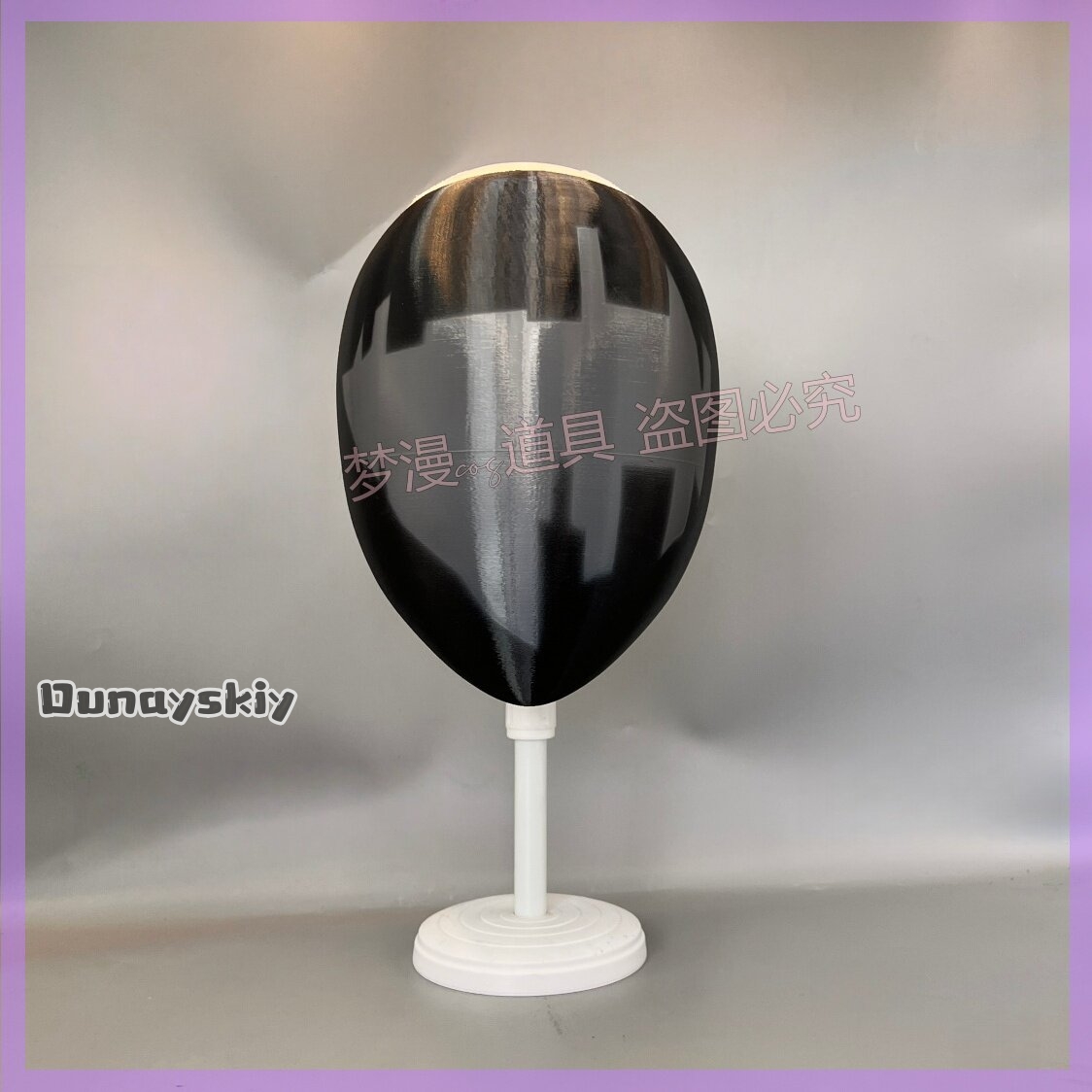 قناع كوسبلاي أنمي Library of R - مراجعة Cosplay Prop 3D Print Settings وسعره