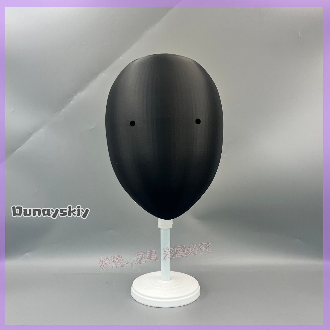 قناع كوسبلاي أنمي Library of R - مراجعة Cosplay Prop 3D Print Settings وسعره