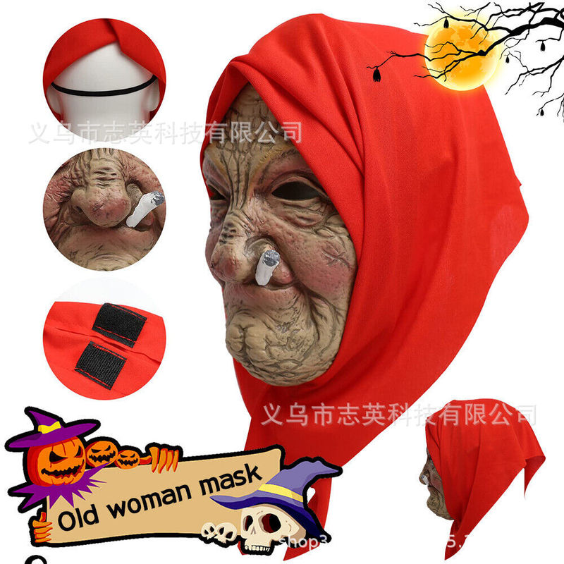 قناع الجدة المدخنة من لي كول،  - مراجعة Cosplay Material For Prop وسعره