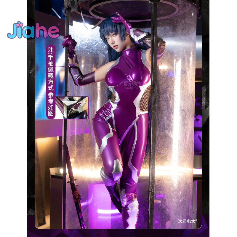 زيرو أساجي إيغاوا التأثيري أني - مراجعة Cosplay Prop وسعره