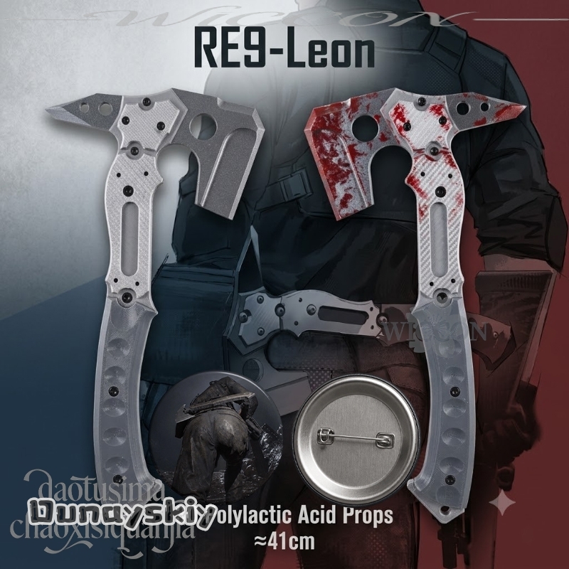ليون فأس تكتيكي مزيف عالي الجو - مراجعة Cosplay Prop Patterns وسعره