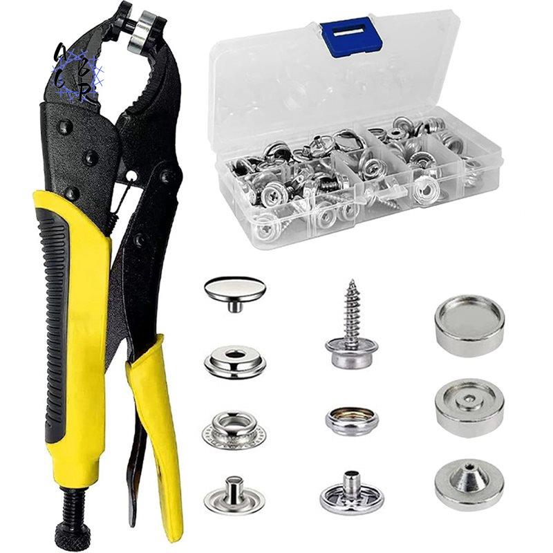 طقم أدوات تثبيت الأزرار الضاغط - مراجعة Snap Plier Setter وسعره