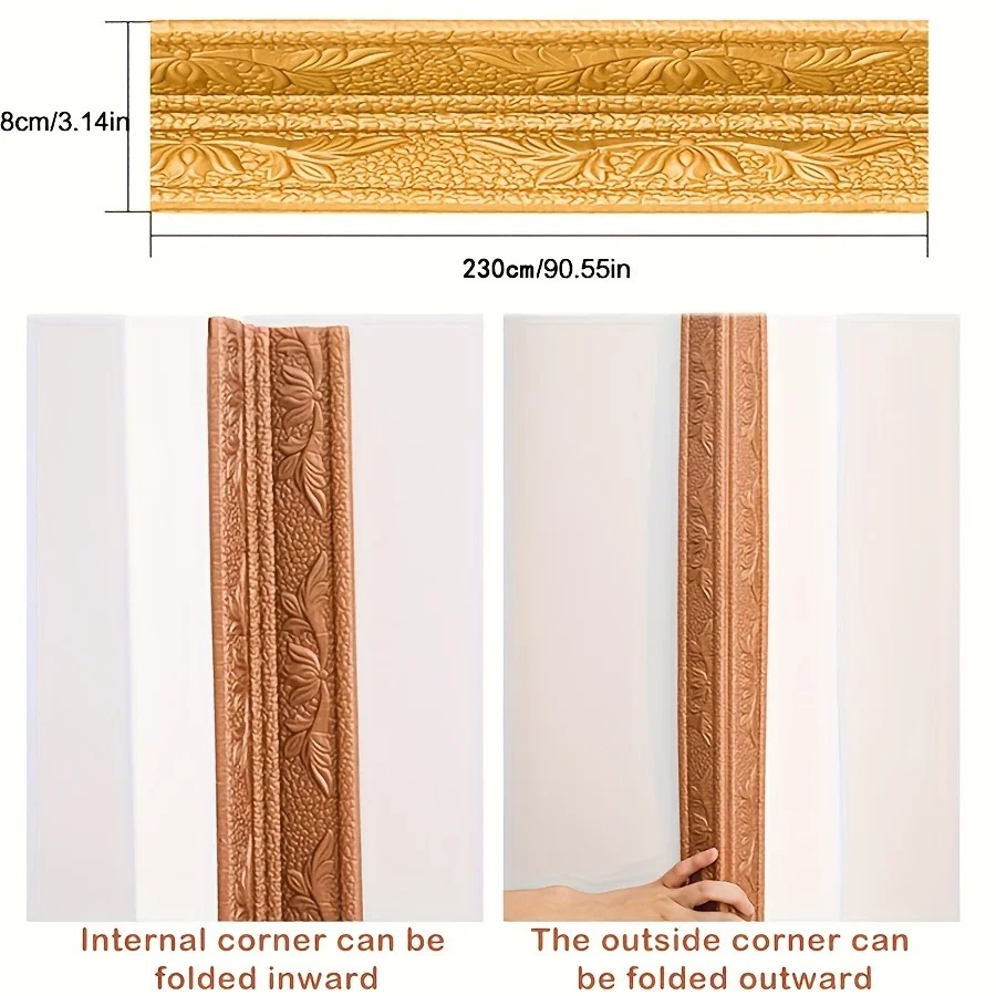 شريط لاصق لحواف الجدران من الف - مراجعة Craft Foam Roll وسعره