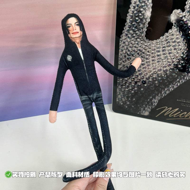 10 قطع دمى مايكل جاكسون الجديد - مراجعة Evoker Cosplay Prop وسعره