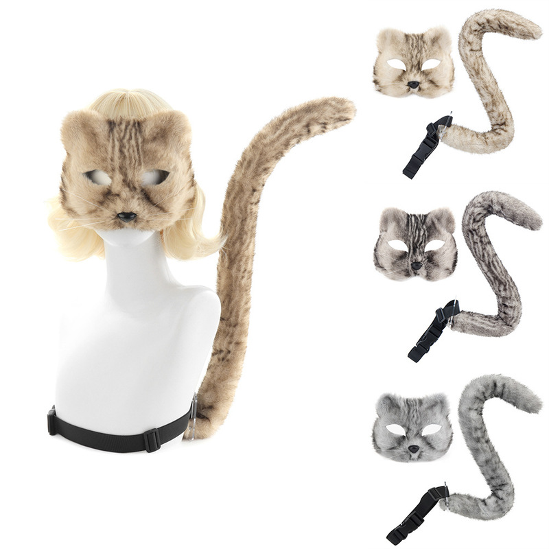 قناع قطة Le Cool Simulated Tab - مراجعة Cosplay Material For Prop وسعره