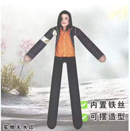دمية أنمي مايكل جاكسون للعب ال - مراجعة Acrylic Cosplay Prop وسعره