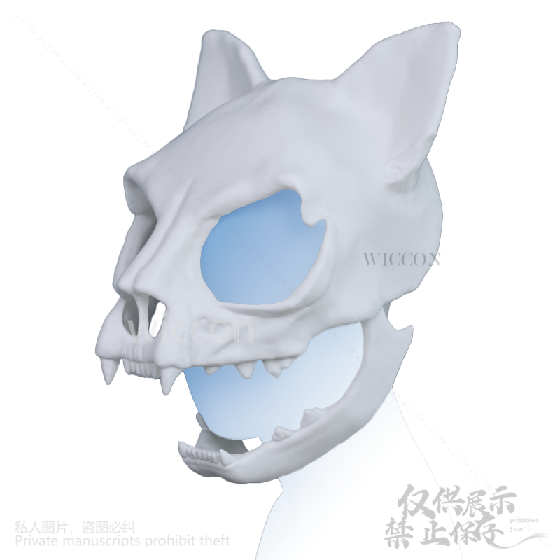 الحيوان فروي تأثيري القط الجمج - مراجعة Cosplay Prop 3D Print Settings وسعره